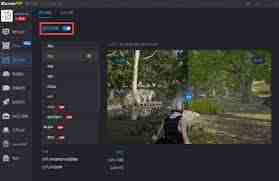 游戏加加AI滤镜如何使用