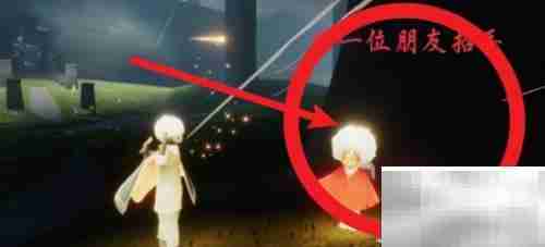 光遇12.18每日任务攻略