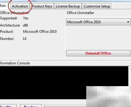 Office 2010专业版安装激活指南