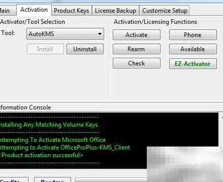 Office 2010专业版安装激活指南