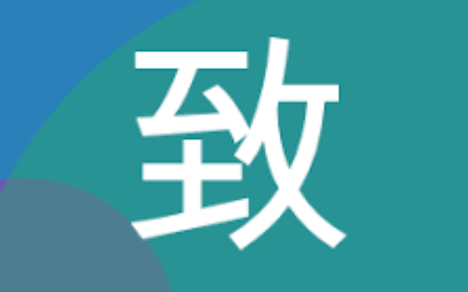 致美化浏览器官方中文版首页地址 致美化美容工具官网账号登录教程