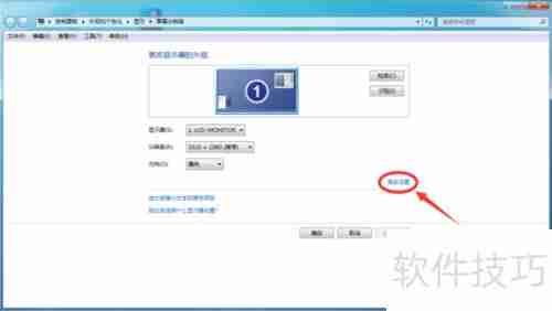 显卡超频设置全攻略