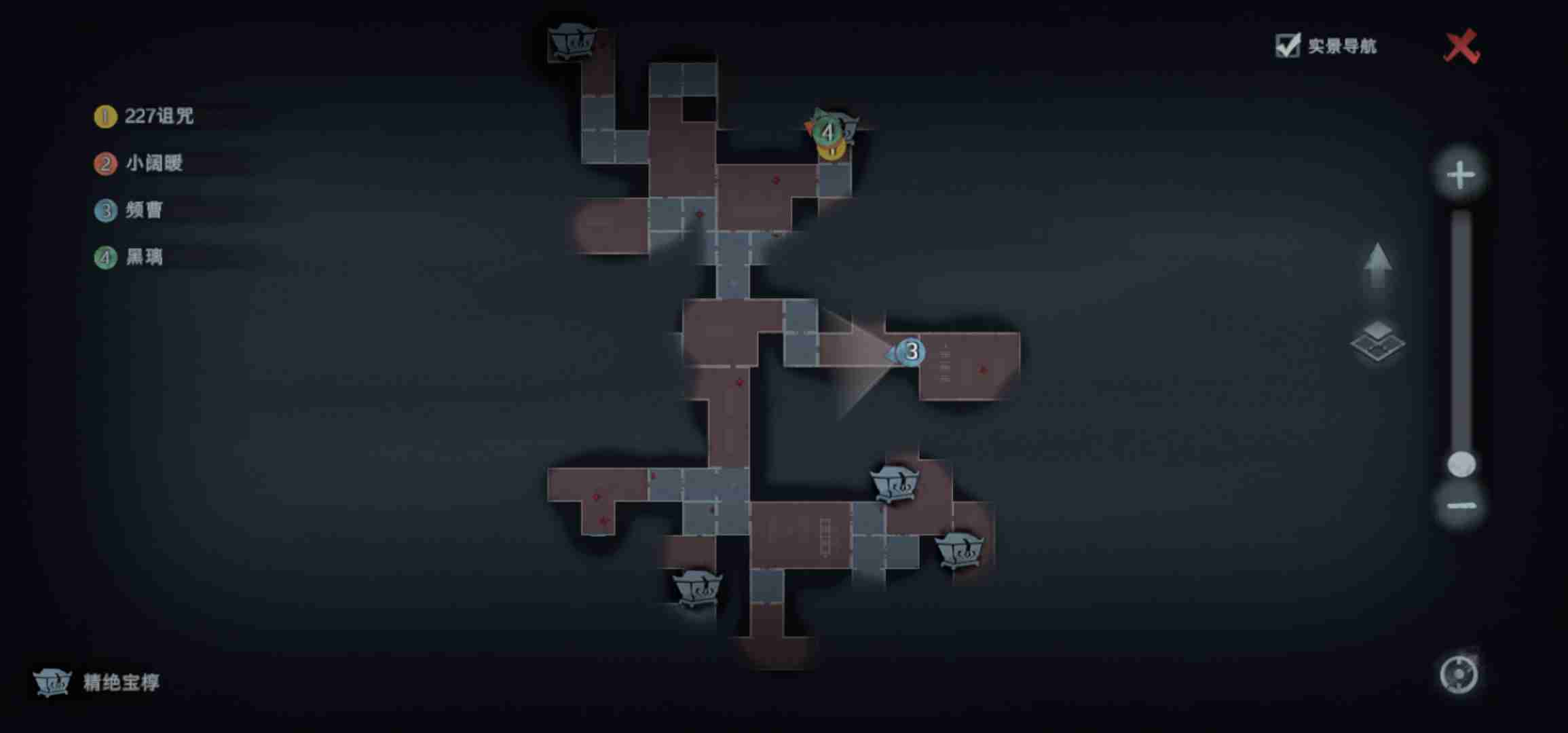 超自然行动组精绝古城困难┳型全地图小抄