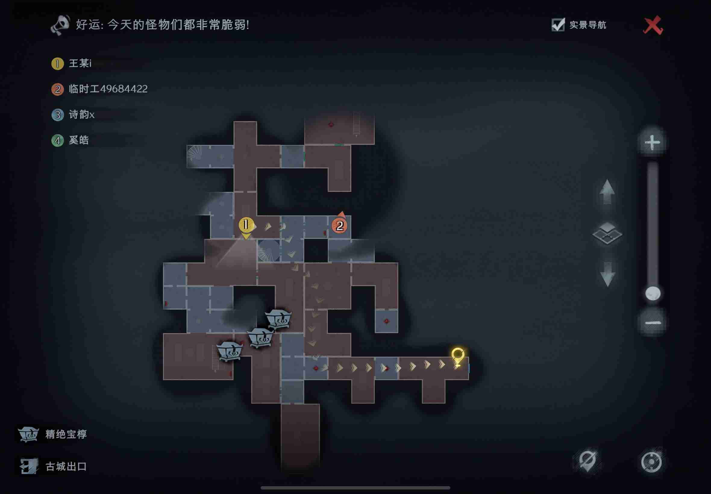 超自然行动组精绝古城困难┳型全地图小抄