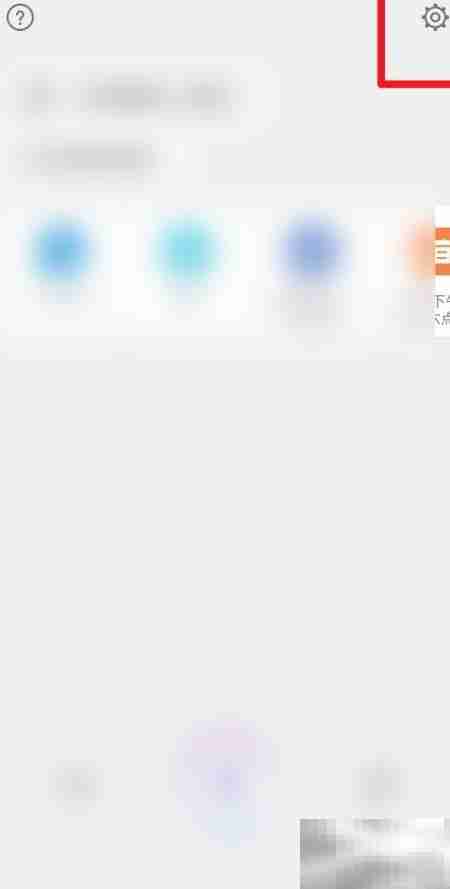 华为手机蓝牙启动语音助手