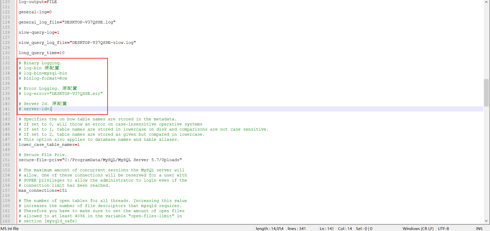 Mysql的主从复制