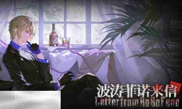 龙族卡塞尔之门怎么拥有体力 体力获取方式介绍