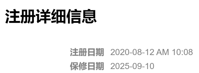 SN550+雷电3安装WTG