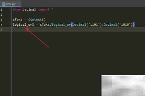 Python中Context.logical_or()用法解析