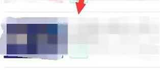 掌上华医怎么拖动进度条?掌上华医拖动进度条的方法教程