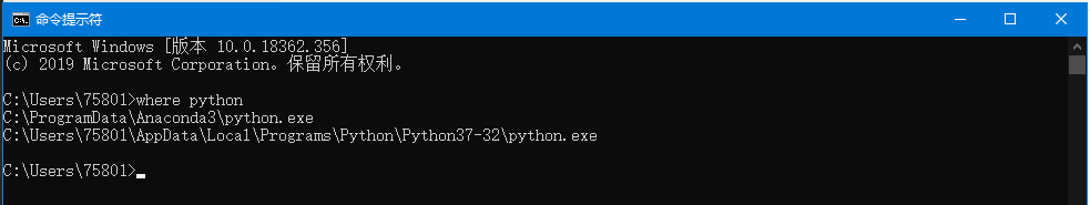 windows 10 如何设定计划任务自动执行 python 脚本？