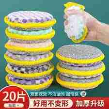 腾讯元宝如何写小说