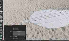 blender如何快速建模一片绿树叶