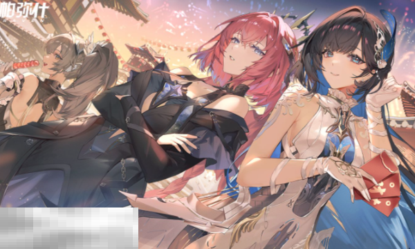 战双帕弥什云游戏入口怎么进 云战双帕弥什网页版入口