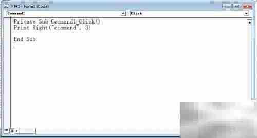 VB常用字符串函数
