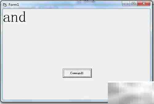 VB常用字符串函数