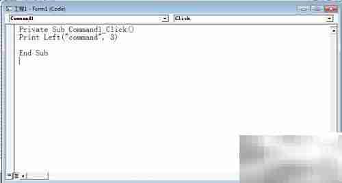VB常用字符串函数