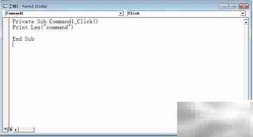 VB常用字符串函数