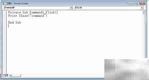 VB常用字符串函数