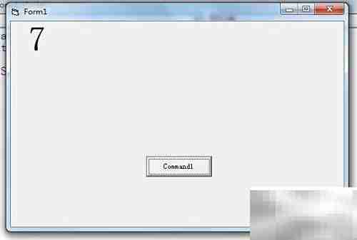 VB常用字符串函数