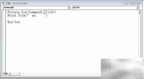 VB常用字符串函数