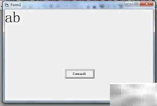 VB常用字符串函数