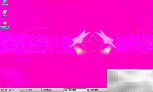 启用Windows Server 2003管理员账户