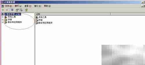 启用Windows Server 2003管理员账户
