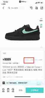 得物卖的是正品吗