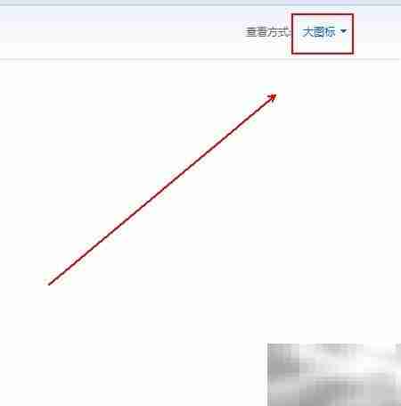 启动Application Information服务方法
