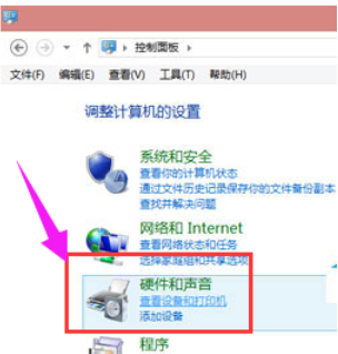 打印机拒绝访问无法连接怎么办？