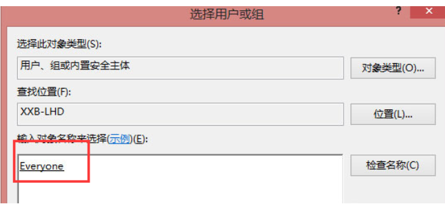 打印机拒绝访问无法连接怎么办？