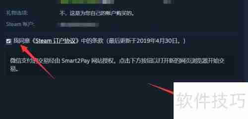 动物园之星购买指南：哪里买最划算？