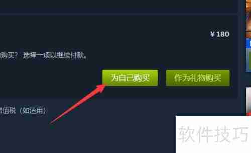 动物园之星购买指南：哪里买最划算？