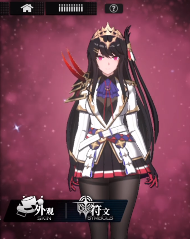 《千年之旅》黑神月咏介绍