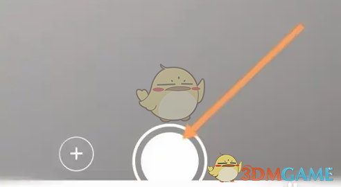 《梨视频》投稿爆料方法