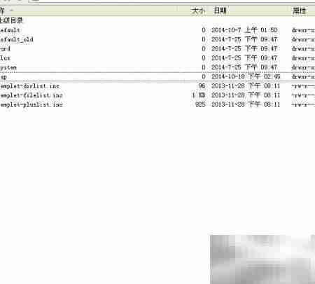 dedeCMS添加WAP模板