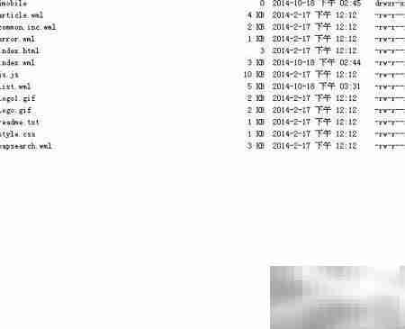 dedeCMS添加WAP模板