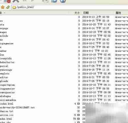 dedeCMS添加WAP模板