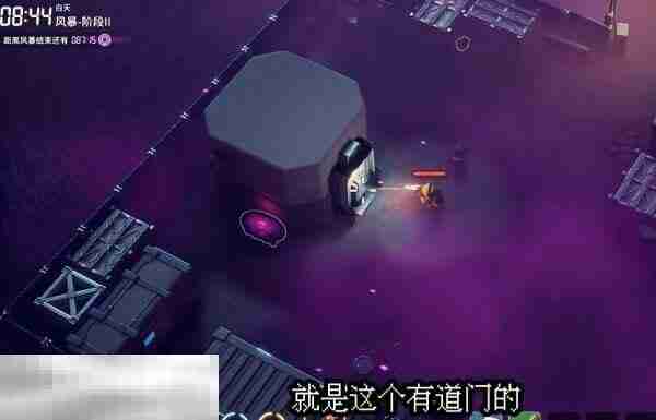 逃离鸭科夫风暴区寻找四骑士怎么完成 寻找四骑士任务流程