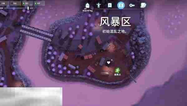 逃离鸭科夫风暴区寻找四骑士怎么完成 寻找四骑士任务流程