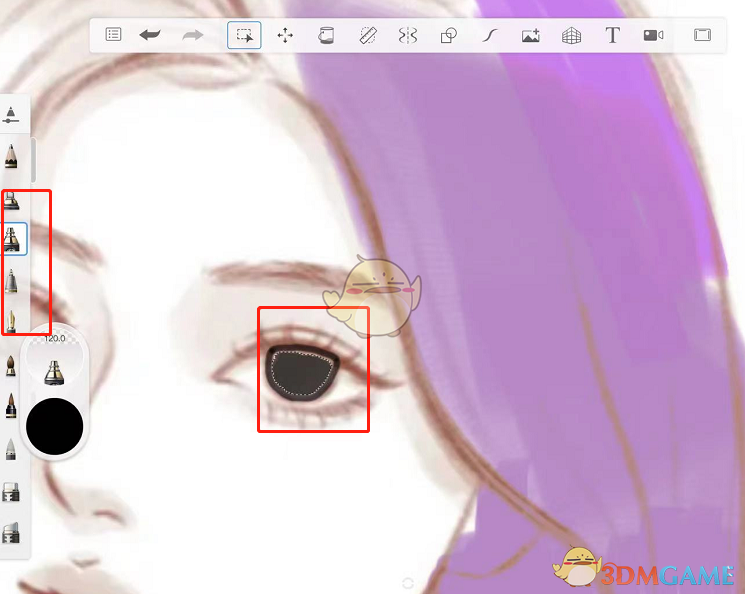 《sketchbook》涂色不超出边界设置方法