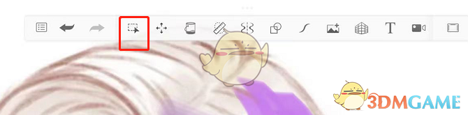 《sketchbook》涂色不超出边界设置方法