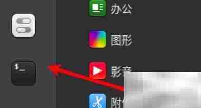 Linux文件存在却找不到？