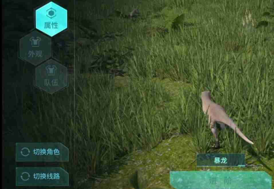 《龙岛异兽：起源》玩法介绍