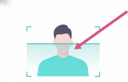 boss直聘如何实名认证