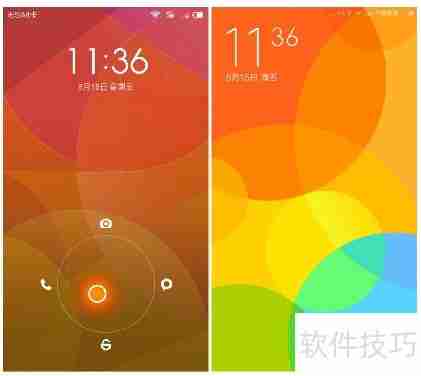 MIUI 6与MIUI 5差异对比
