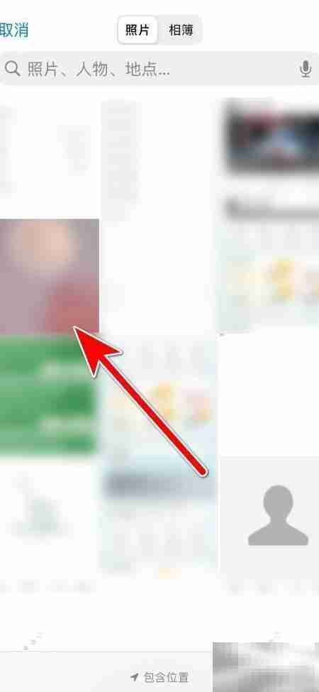 游戏头像设置指南