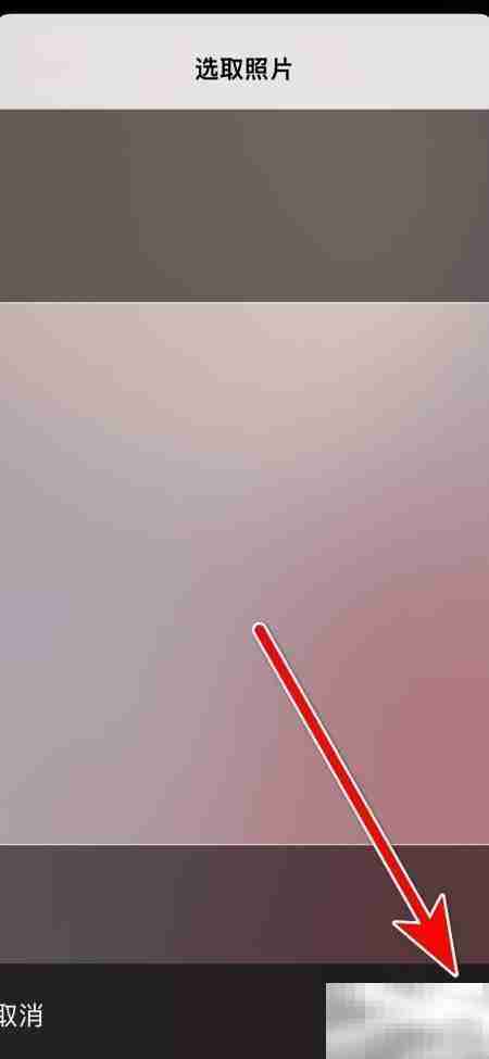 游戏头像设置指南