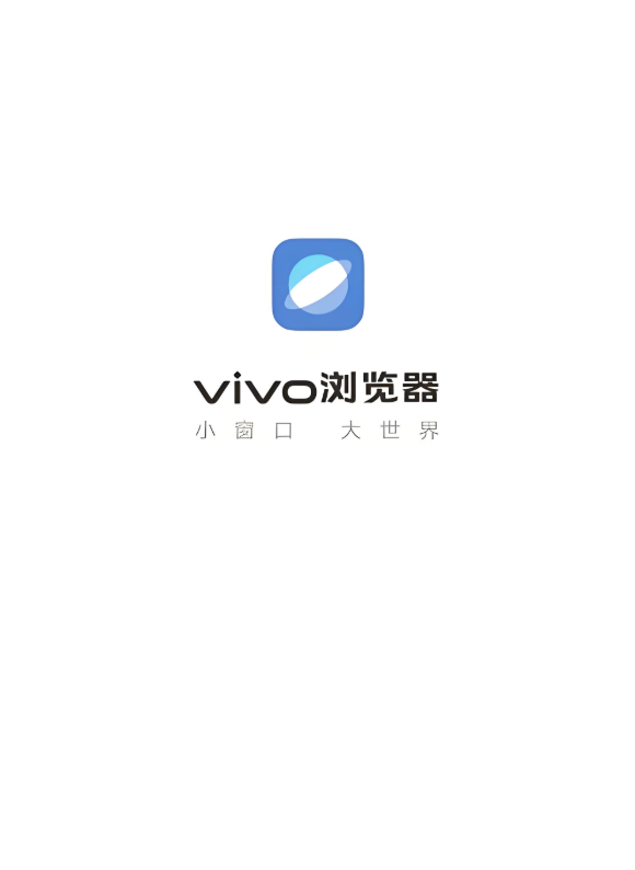 vivo浏览器如何添加标签分类收藏网址
